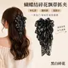 2026 Nuevo Pinza de Garra Elegante con Lazo de Cinta Floral para Mujeres Clip para Cola de Caballo Semirecogida Parte Trasera de la Cabeza Accesorios para el Cabello de Verano