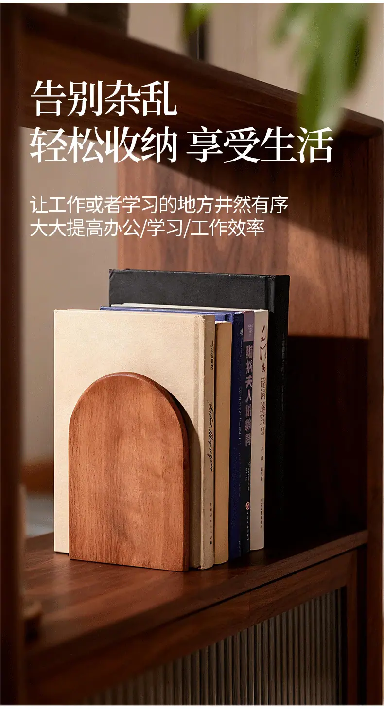 书立详情设计-拷贝_10