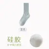 Meias de Yoga de cano médio fitness desodorantes absorventes de suor respiráveis antiderrapantes com sola massageadora para Pilates meias para piso esportivo