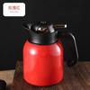 Nueva tetera de acero inoxidable 316 con pantalla inteligente de temperatura, con aislamiento para oficina y almacén de té, tetera de té blanco antiguo
