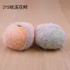 Xuefeier Tesoro de Nieve Niebla Nublada Hilo Teñido en Degradado 35% Lana para Sombreros de Pelo Largo, Bufandas y Mantas Set Tejido a Mano