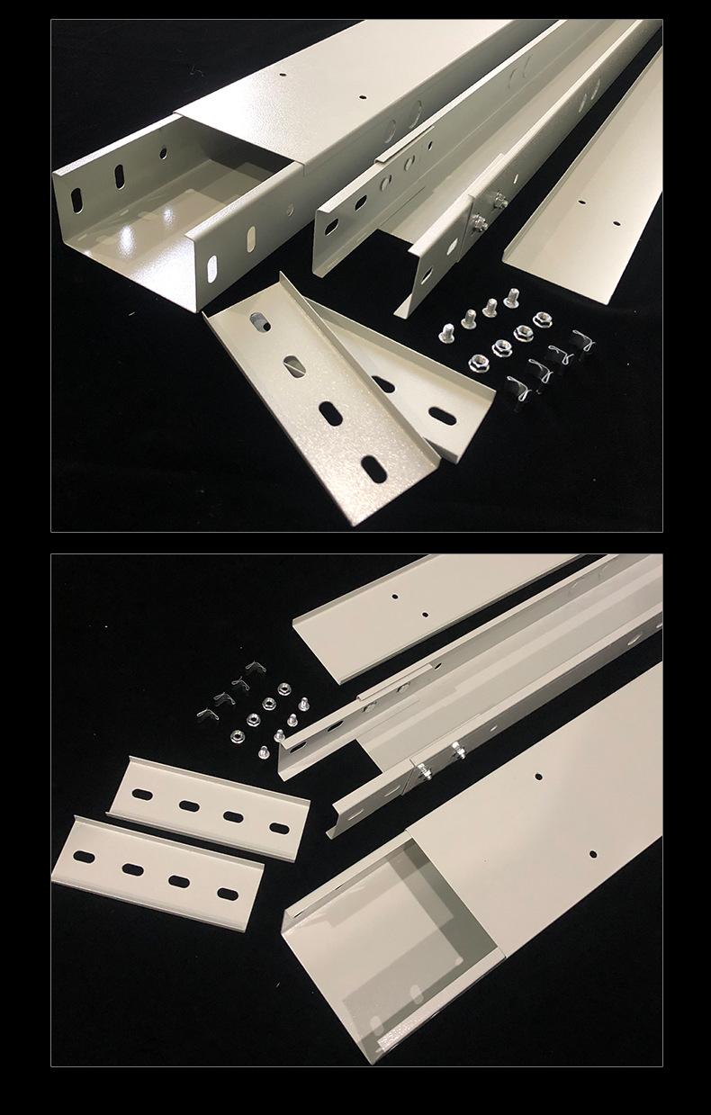 防火喷涂槽式线槽_11