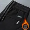 Pantalones de chándal de invierno con cremallera, pantalones rectos de pana, pantalones casuales holgados, pantalones de pana para hombre, pantalones casuales de otoño para hombre