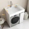 Armario compacto para lavandería de balcón con fregadero integrado, armario para lavadora de carga superior con tabla de lavar, mueble de baño