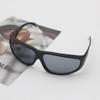 Gafas de Sol Simples Versátiles con Montura Negra, Gafas para Ciclismo a Prueba de Viento y de Insectos, Gafas de Sol Integrales de Borde Grueso Multiusos