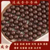 Cuentas Aromáticas Hechas de Medicina Herbal China Natural Pura, Pulseras de Medicina China Hechas a Mano, Accesorios de Cuentas Sueltas para Venta al por Mayor de Fábrica, Cuentas de Fragancia Medicinal