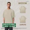 Camisetas Personalizadas do Fabricante 340g Marca da Moda Oversized Cor Sólida Gola Pequena High Street Manga Curta Estampa de Logo Bordado Algodão Pesado