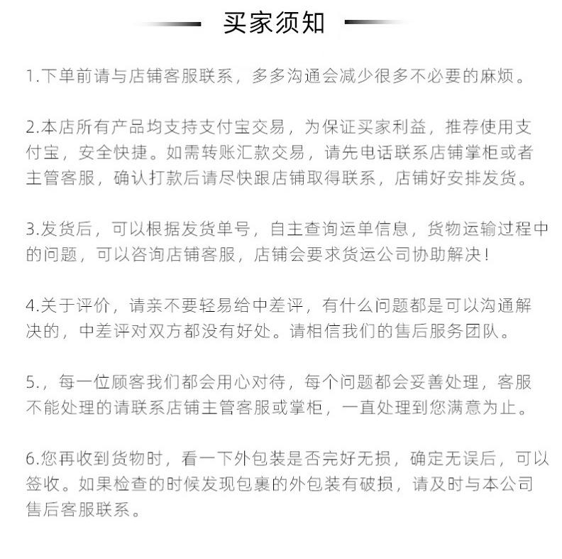 厂家直销-37mm亚克力平凸透镜光学凸镜-加工光学透镜凸透镜
