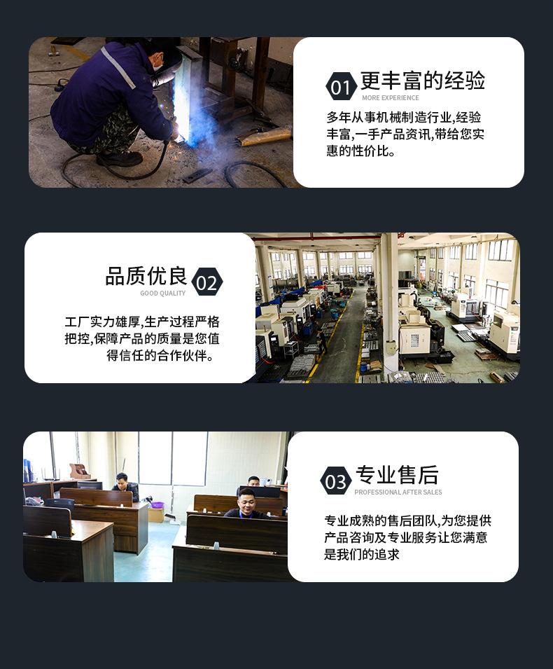 545-拷贝_11.jpg