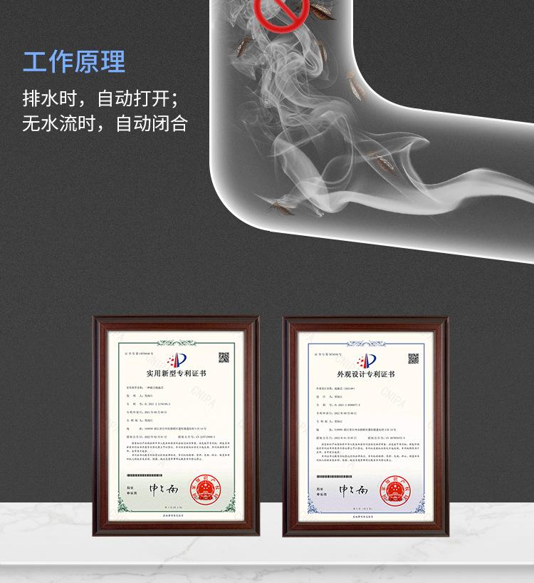 2738-FRMGG0136-1688商详页 (8).jpg