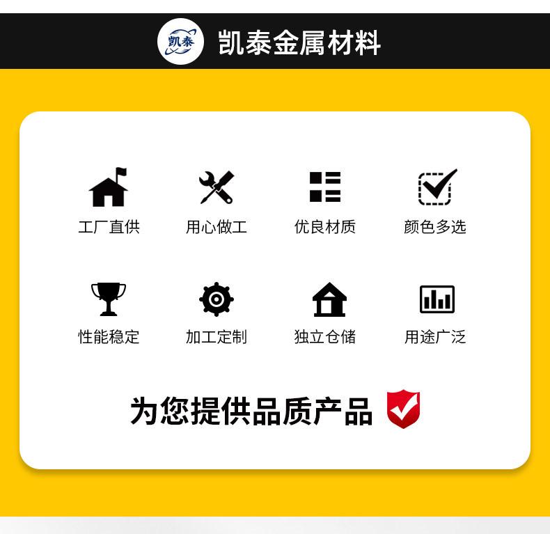详情页版_05.jpg