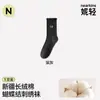 Calcetines de media pantorrilla con lazo para mujer, calcetines apilados de encaje con volantes, calcetines blancos sin costuras bordados estilo universitario dulces