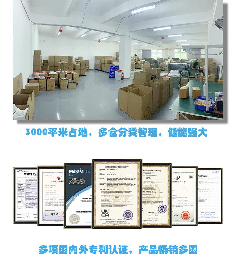 基础详情5