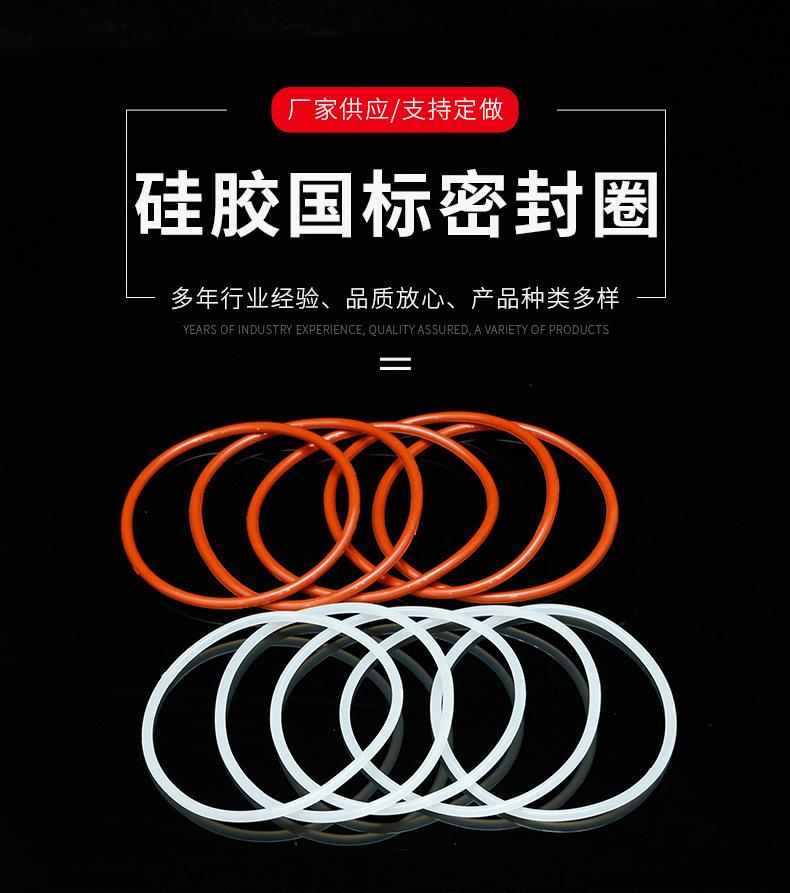 详情_01
