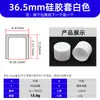 Funda Protectora de Silicona Blanca, Cabeza Redonda Plana, Cubierta Diaria para Muebles, Resistente a Altas Temperaturas, Anticolisión para Mesas y Sillas