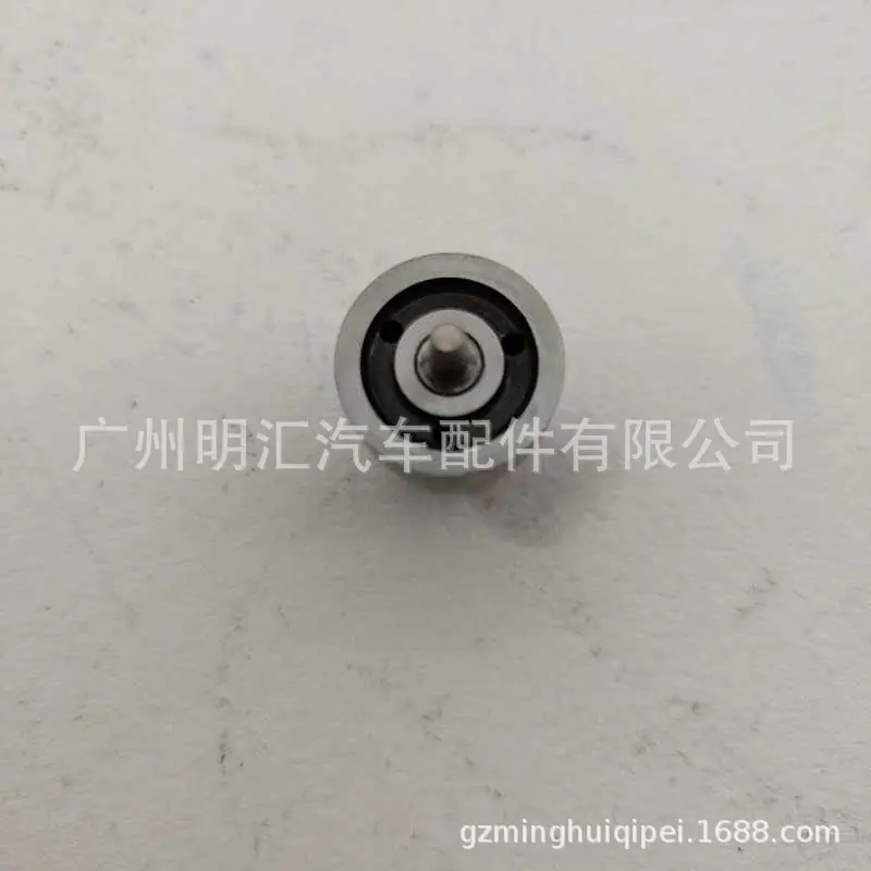 00868ca665032521f41279815d16ef