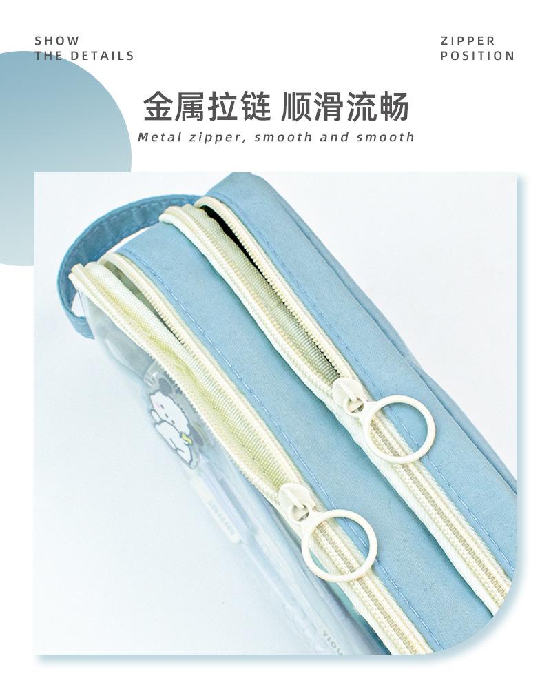 双层透明笔袋_06.jpg