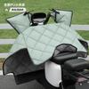 Pára-brisa de carro elétrico à prova d'água outono e inverno novo mais veludo algodão acolchoado inverno à prova de vento PU pele de carneiro atacado direto da fábrica