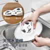 Esponja de pulpa de madera con salsa SP japonesa cepillo para platos de cocina olla paño mágico cepillo de limpieza tazón almohadilla desincrustante de descontaminación