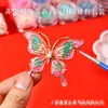 Paquete de Materiales DIY de Nácar Patrimonio Cultural Inmaterial Broche Hecho a Mano Pasador para el Cabello Pasador Accesorios para Joyería Base Embrión Evento de Calentamiento Regalo Pequeño