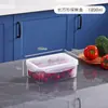 Lonchera rectangular de plástico de grado alimenticio, apta para microondas, portátil, adecuada para llevar snacks y frutas sobre la marcha