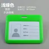 Porta Credencial de Trabajo Transparente Individual, Insignia de Trabajo, Tarjeta de Acceso de Estudiante, Tarjeta Deslizable de Empuje, Porta Placa de Nombre