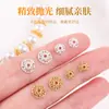 Cor Cobre Banhado Conserva Cor Flor Oca Base Acessórios DIY Pérola Cristal Pulseira Espaçadores Contas Acessórios Atacado