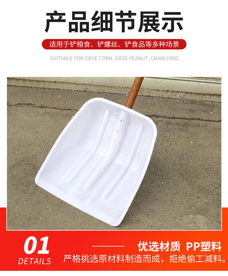 详情_06.jpg