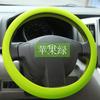 Cubierta de silicona para volante con textura de lichi al por mayor, flexibilidad plegable, buena resistencia a los arañazos, cuero protector para volante de coche