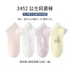 Meias Xuwei Meisiyuan para crianças e estudantes, finas, de primavera e verão, estilo moderno, para meninos e meninas, 5-15 anos, meias finas de verão, atacado