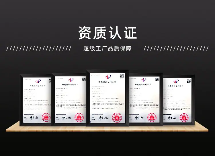 永康市雅然健身器材厂-无线端首页_10.jpg