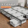 Caja de Almacenamiento con Ruedas para Debajo de la Cama, Cajón Doméstico Tipo Cajón para Ropa, Almacenamiento y Organización, Caja de Almacenamiento para Debajo de la Cama de Dormitorio, Engrosada