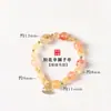 Pulsera Original de Cristal Amarillo Natural al por Mayor, Joyería de Nuevo Estilo con un Toque de Alta Gama, Diseño de Caballo Mecedora para el Año de Nacimiento