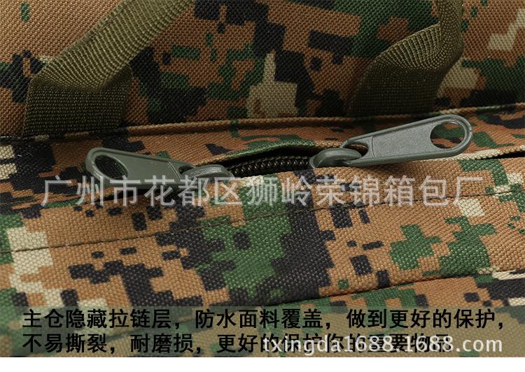 详情-_36
