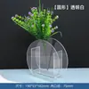 Florero de Acrílico Transparente de Gama Alta Adorno de Decoración de Escritorio Arreglo Floral para Sala de Estar Flores Cultivadas en Agua Florero Transparente de Colores