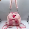 Nueva Mochila de Felpa de Capibara Muñeco de Oso Marrón Pequeño Bolsa de Felpa de Dibujos Animados Mochila Cruzada Doble Mochila Pequeña Femenina