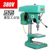 Taladro de banco industrial Jianghui Z 525 de 380 V para trabajo pesado, trifásico, 1,1 kW, multifunción, 1100 W