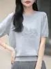 Camiseta Redonda de Manga Corta Bordada de Pony Lindo, Top Holgado Bordado Estéreo, Versátil de Media Manga para Reducir la Edad en Primavera y Verano