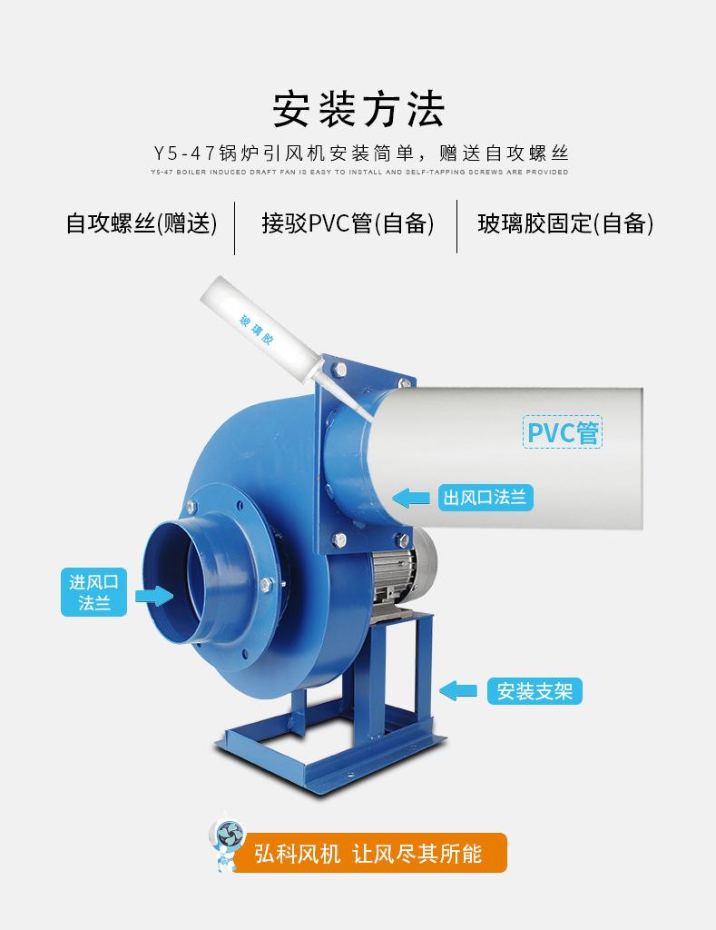 10安装方法.jpg