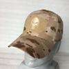 Boné Tático de Baseball com Velcro Caveira Transfronteiriço, Chapéu Camuflado para Fãs Militares, Caminhada ao Ar Livre, Jogo de CS, Proteção Solar e Absorção de Umidade