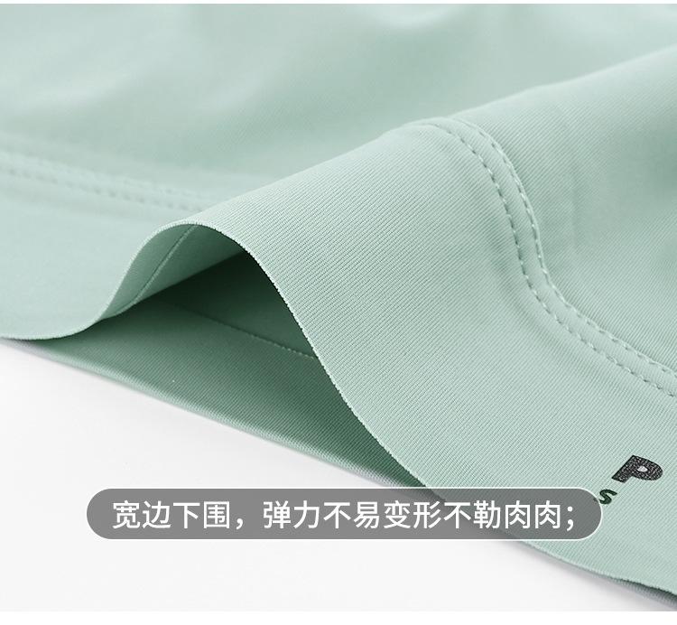 一键复制_20220310225622