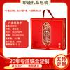 Caja de Dulces para Boda Boda Gama Alta Mayoreo Nuevo Estilo Ins Chinoiserie Grande Plegable-Gratis Bolso Creativo Caja de Regalo para Dulces