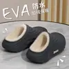 Pantuflas de algodón impermeables para mujer, de invierno, con suela gruesa, para interior, antideslizantes, de felpa cálida, para pareja, de algodón para mujer para usar afuera