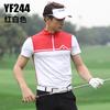 Suministro directo de fábrica PGM ropa de golf para hombre verano top transpirable manga corta camiseta de secado rápido ropa para jugar al golf
