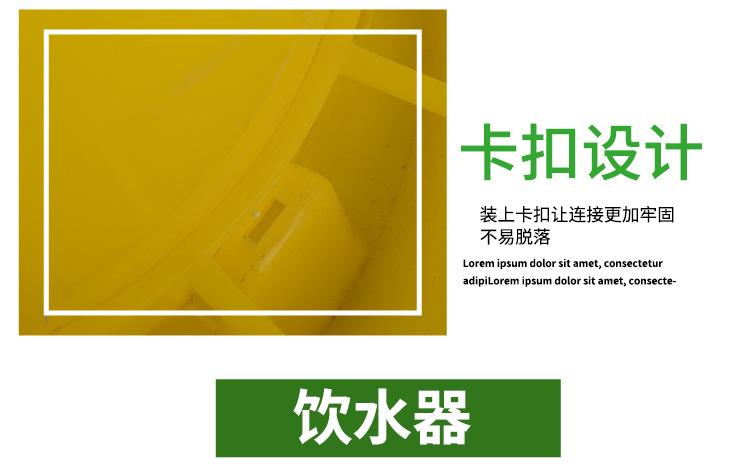详情1_18.jpg