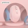 Mouse Sem Fio Transfronteiriço Bluetooth Modo Duplo Recarregável 2.4g Silencioso Amazon Macaron Colorido Jogo Portátil