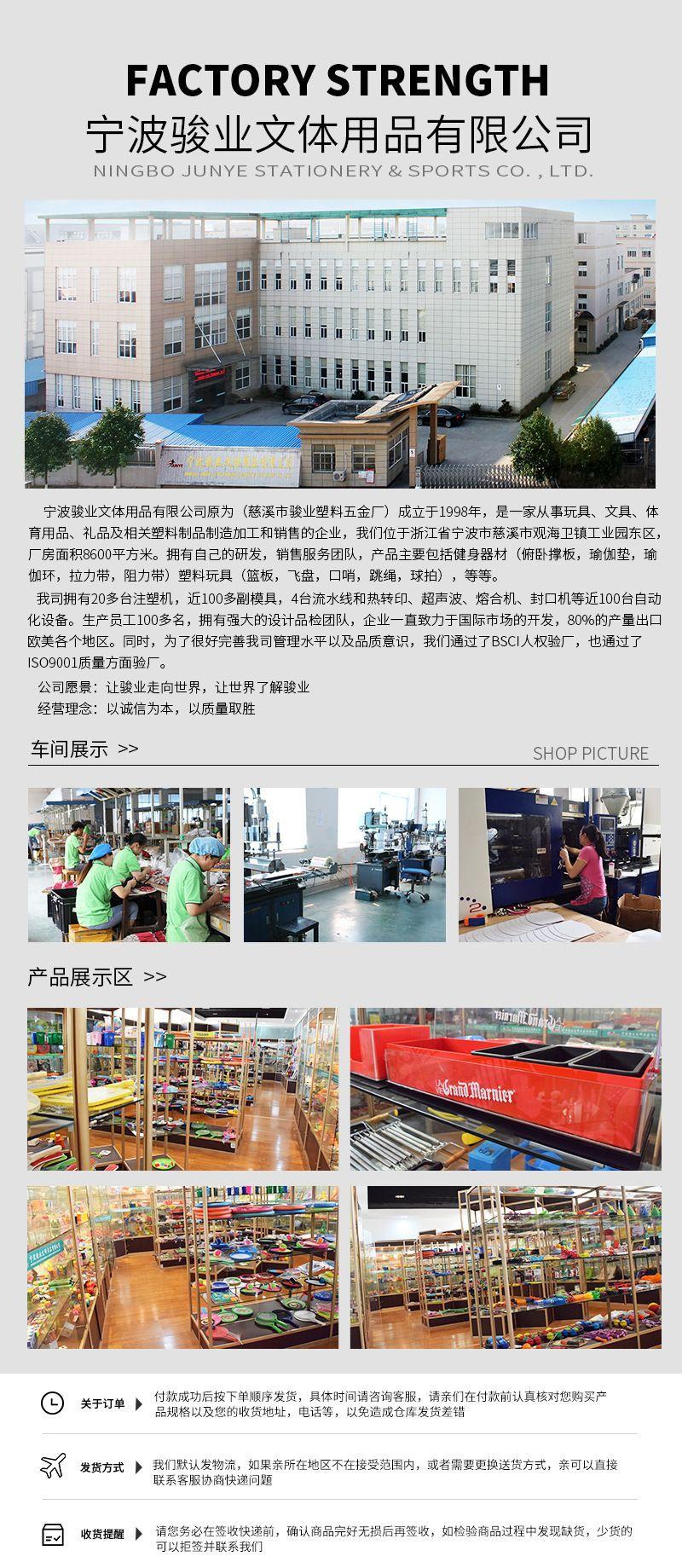 企业微信截图_1649492808538