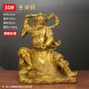 Adornos de Latón de Wang Lingguan Rey Fuego Shan Protege Dios Fa Zun para Sala de Estar Escritorio del Hogar Adornos Completamente de Cobre Regalo