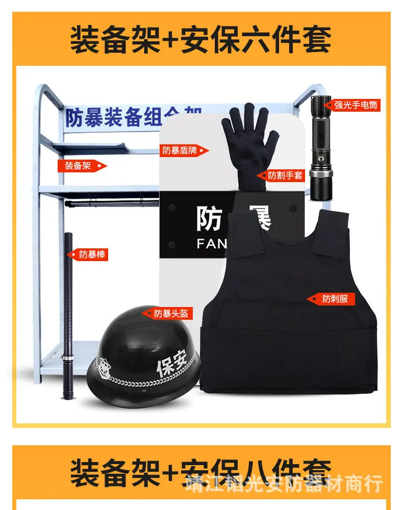 详情图_13.jpg