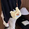 Mini bolso bandolera, versátil para el día a día, nuevo estilo 2026, chic y moderno, bolso pequeño y lindo de felpa